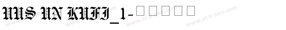 UUS UN KUFI_1字体转换